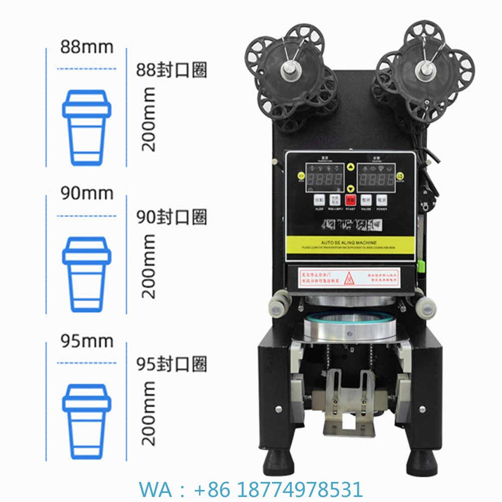 Coffee Tea Machine - 88/90/95 PP/PE/الورق التلقائي آلات ختم الفقاعات
