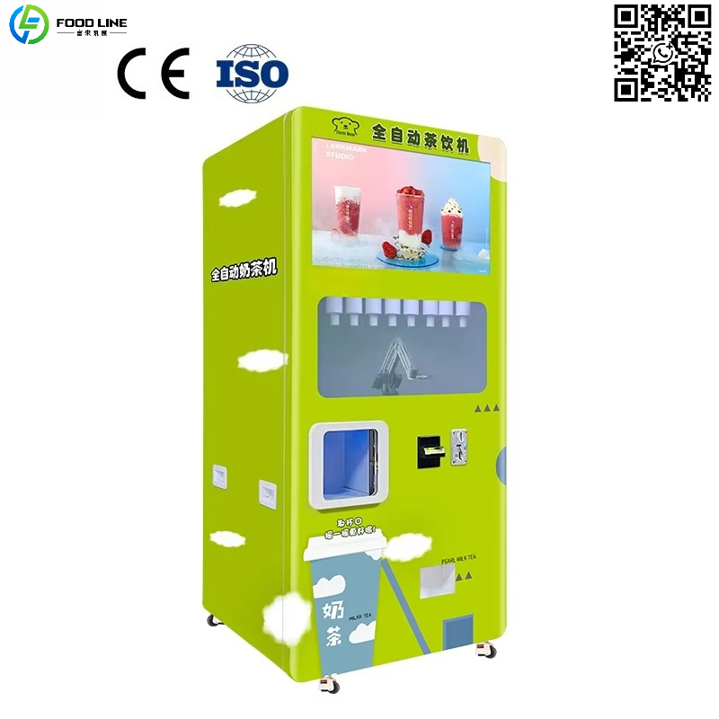 Coffee Tea Vending Machine Price - ماكينة بيع القهوة والشاي الأوتوماتيكية المخصصة،