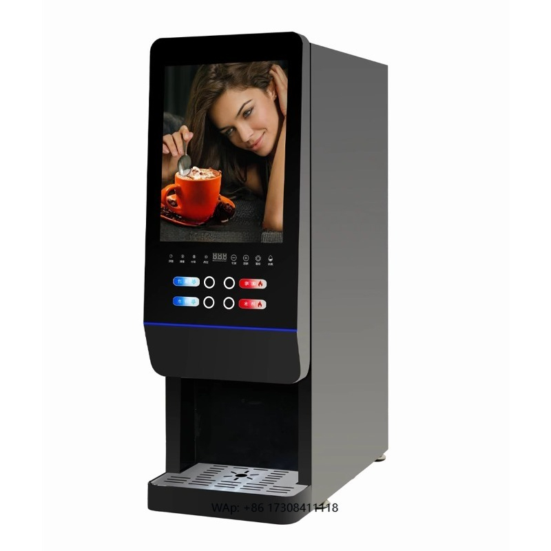 Coffee Tea Machine - آلة بيع شاي الحليب E-20SW، آلة