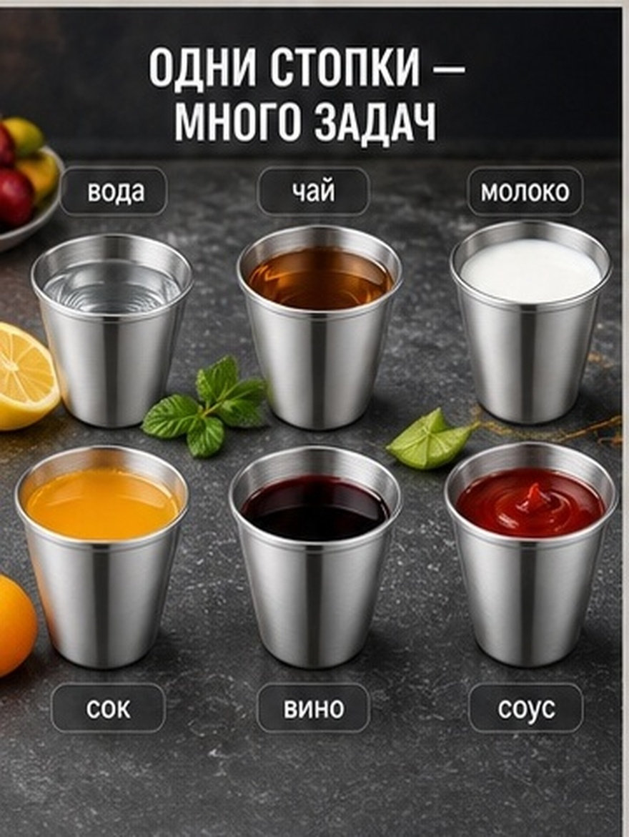 Coffee Tea Drink - 12 قطعة من أكواب الشوت المصنوعة