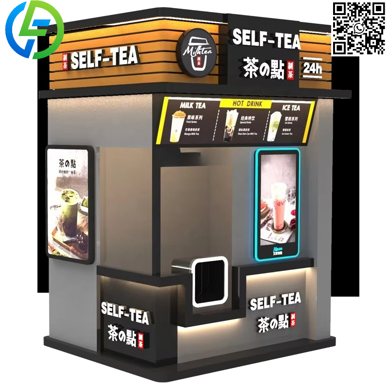 Coffee Tea Vending Machine Price - ماكينة بيع شاي الفقاعات الذكية الأوتوماتيكية