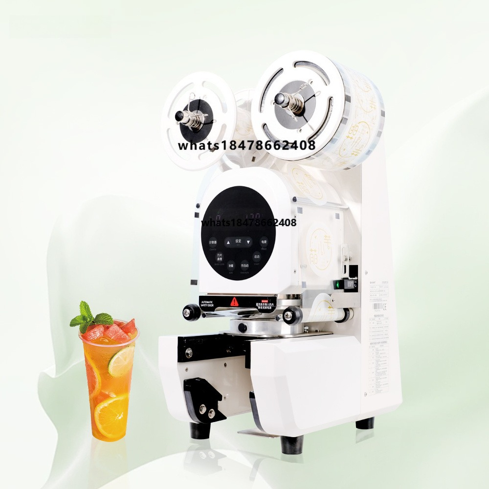 Coffee Tea Machine - آلة ختم أوتوماتيكية بالكامل من الفولاذ