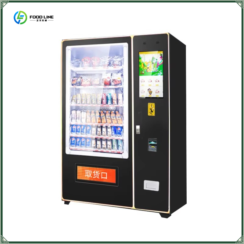 ماكينات بيع الشاي والقهوة الأو - مراجعة Coffee Tea Vending Machine Price وسعره