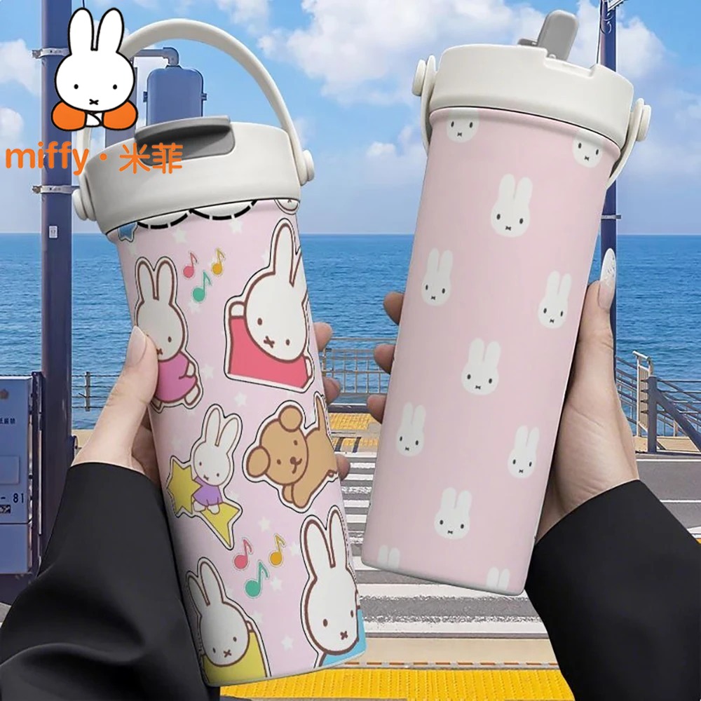 كوب ميفي رابيت الحراري المحمول - مراجعة Coffee Tea Japan وسعره