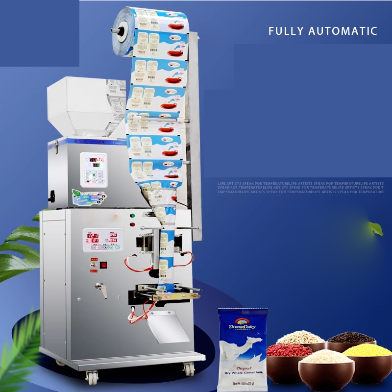 آلة تعبئة وتغليف المواد الغذائ - مراجعة Coffee Tea Machine وسعره