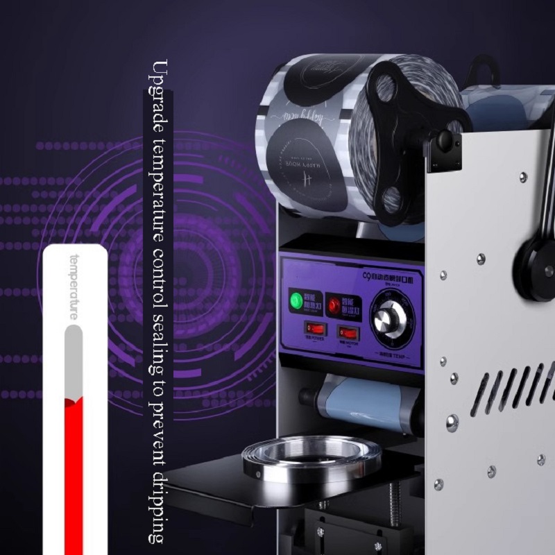 ماكينة ختم الأكواب الأوتوماتيك - مراجعة Coffee Tea Machine وسعره
