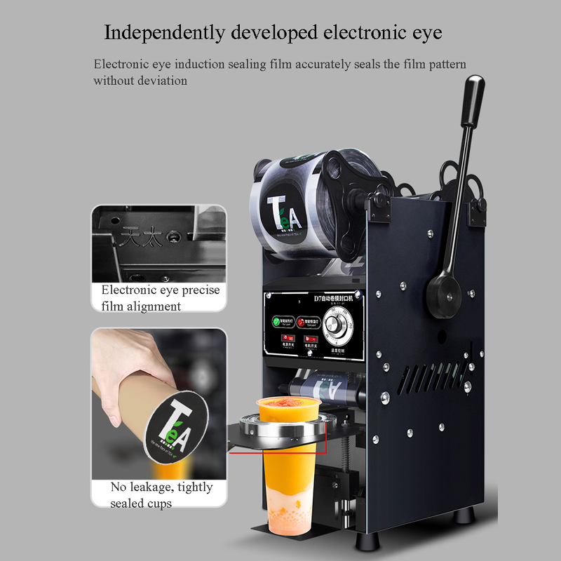 ماكينة ختم الأكواب الأوتوماتيك - مراجعة Coffee Tea Machine وسعره