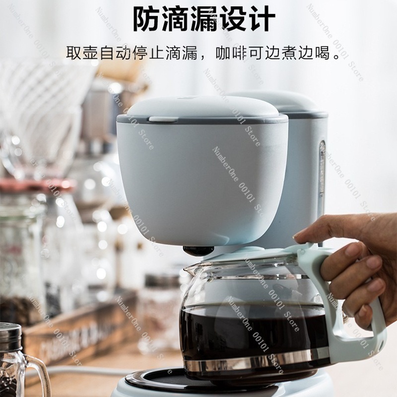ماكينة قهوة بالتنقيط مدمجة للم - مراجعة Coffee Tea Machine وسعره