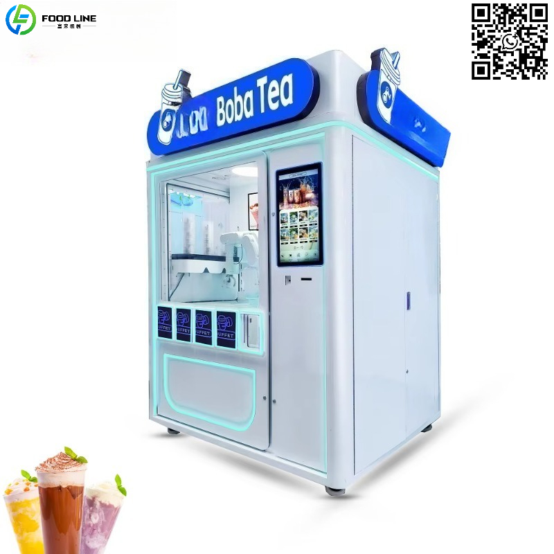 ماكينة بيع مخصصة من المصنع للم - مراجعة Coffee Tea Machine وسعره