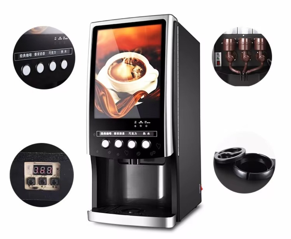ماكينة بيع الشاي بالحليب وشاي  - مراجعة Coffee Tea Machine وسعره