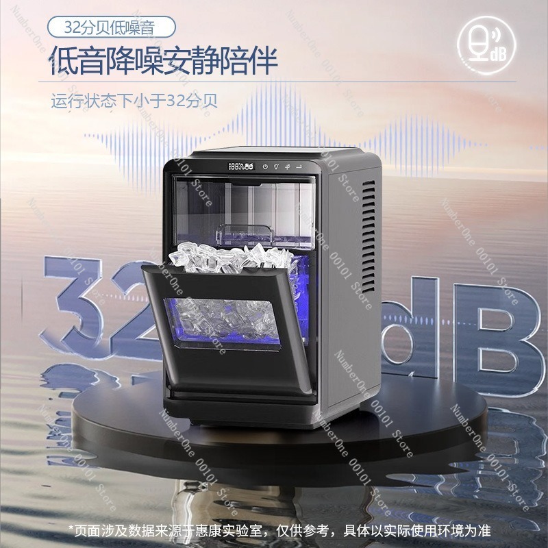 آلة صنع الثلج الأوتوماتيكية لل - مراجعة Coffee Tea Machine وسعره