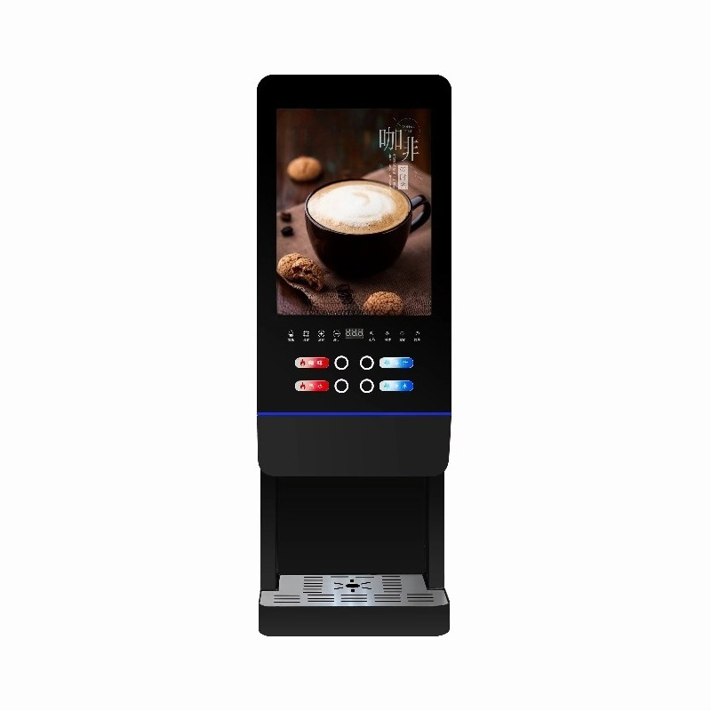 آلة بيع شاي الحليب E-20SW، آلة - مراجعة Coffee Tea Machine وسعره
