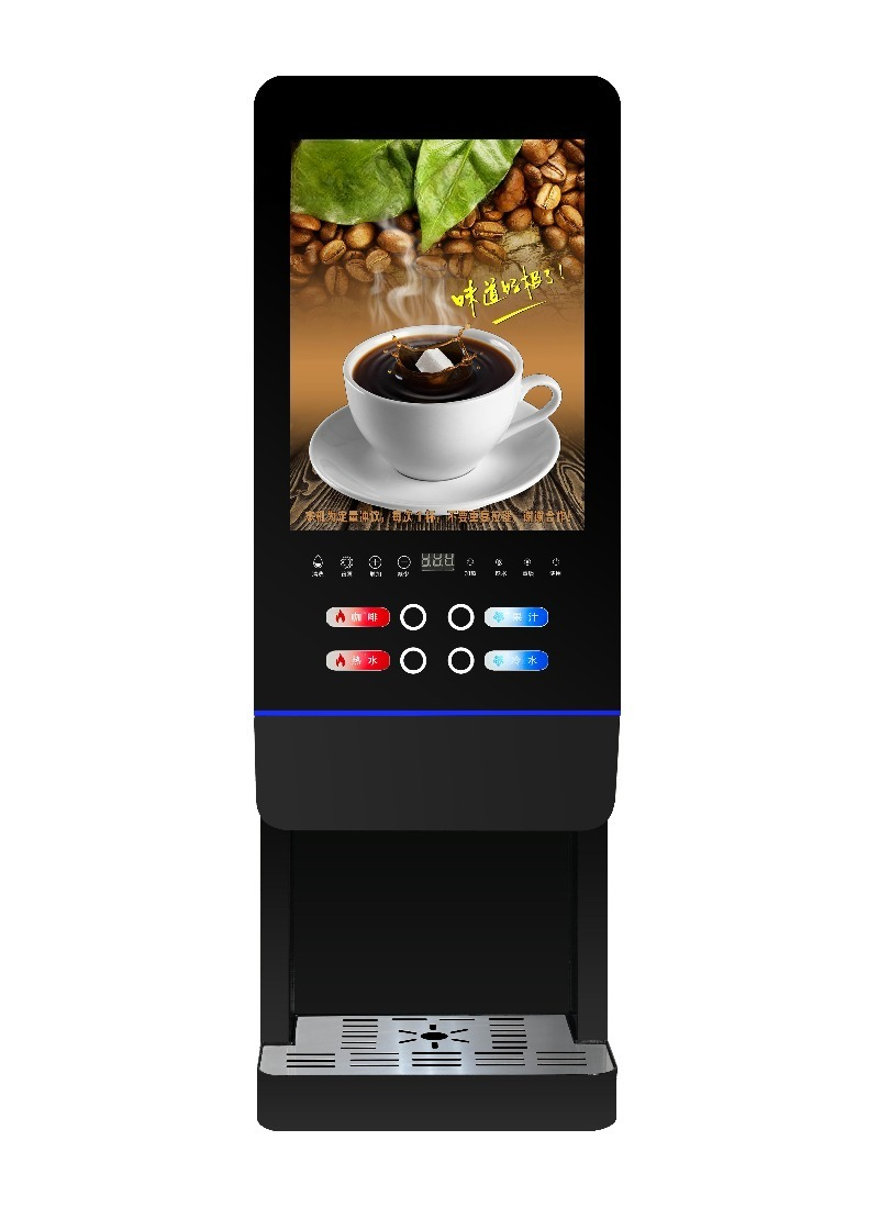 آلة بيع شاي الحليب E-20SW، آلة - مراجعة Coffee Tea Machine وسعره