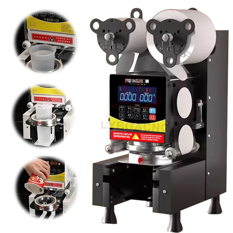 آلة ختم الأكواب البلاستيكية وا - مراجعة Coffee Tea Machine وسعره