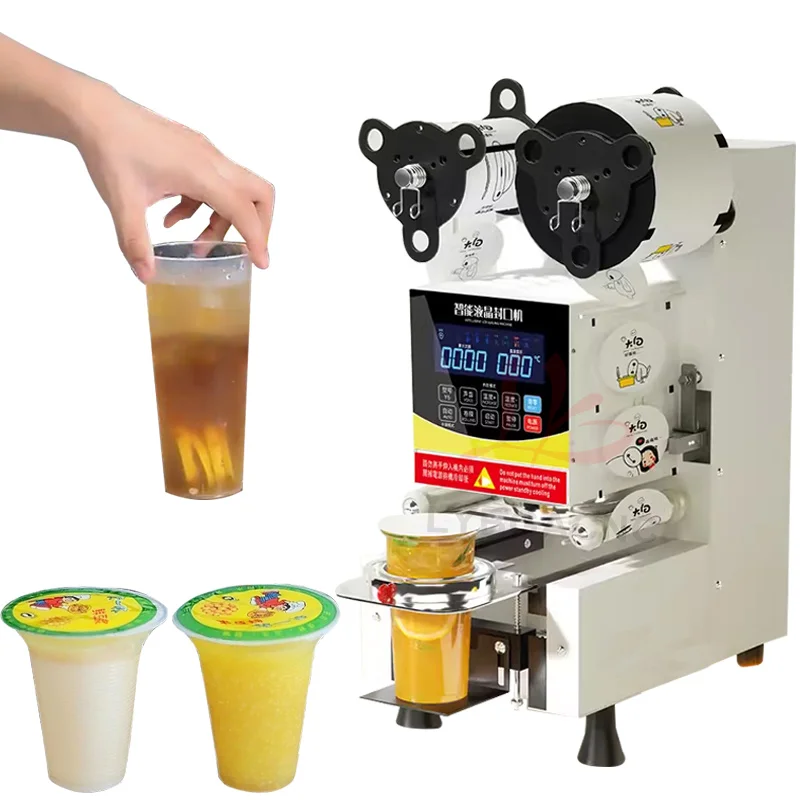آلة ختم الأكواب البلاستيكية وا - مراجعة Coffee Tea Machine وسعره