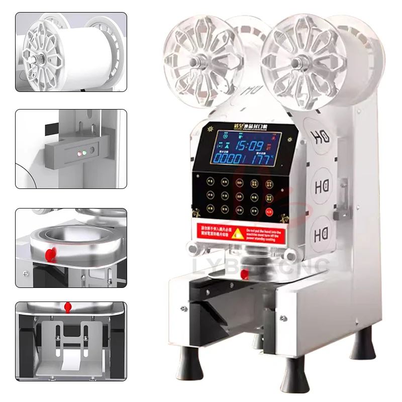 آلة ختم الأكواب البلاستيكية وا - مراجعة Coffee Tea Machine وسعره