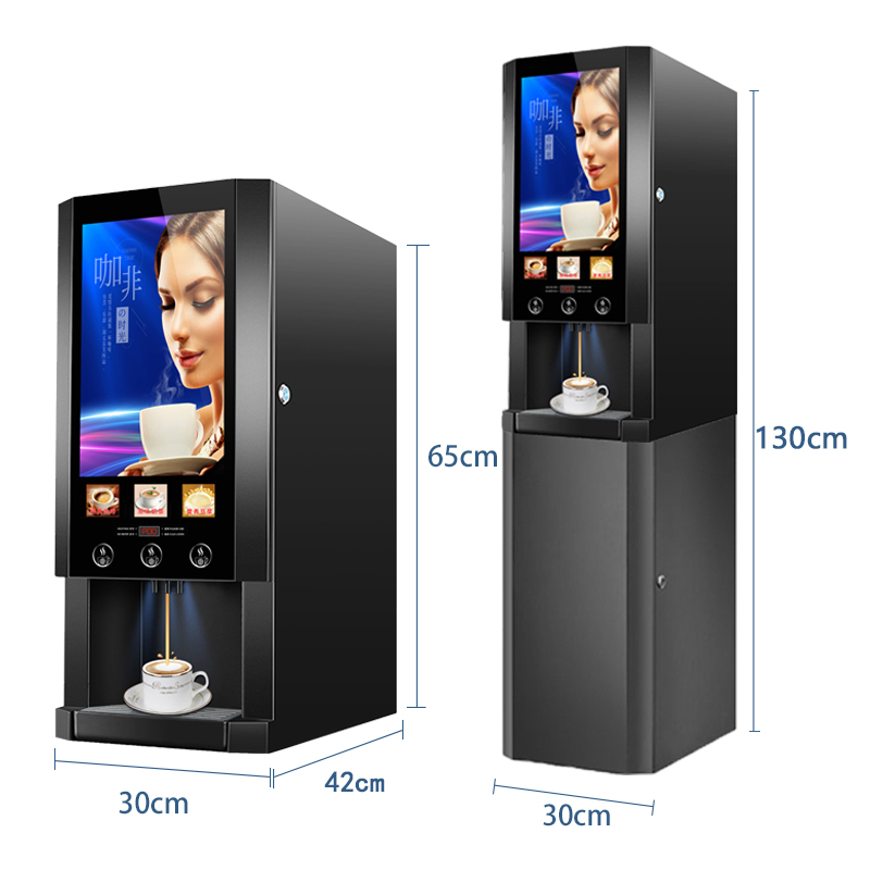E-30S الأكثر مبيعًا: خزانة مشر - مراجعة Coffee Tea Machine وسعره