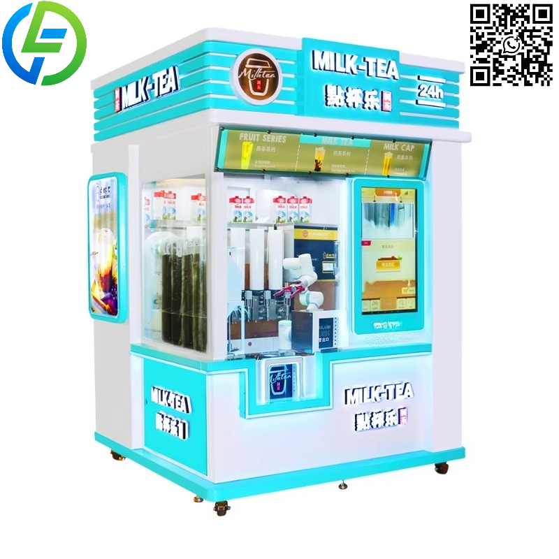 ماكينة بيع مشروبات ساخنة وبارد - مراجعة Coffee Tea Machine وسعره