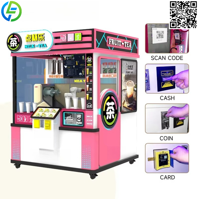 ماكينة بيع مشروبات ساخنة وبارد - مراجعة Coffee Tea Machine وسعره