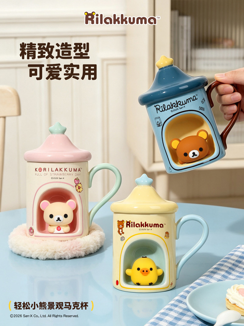 متوفر الآن: كوب مع غطاء بتصميم - مراجعة Coffee Tea Flask وسعره