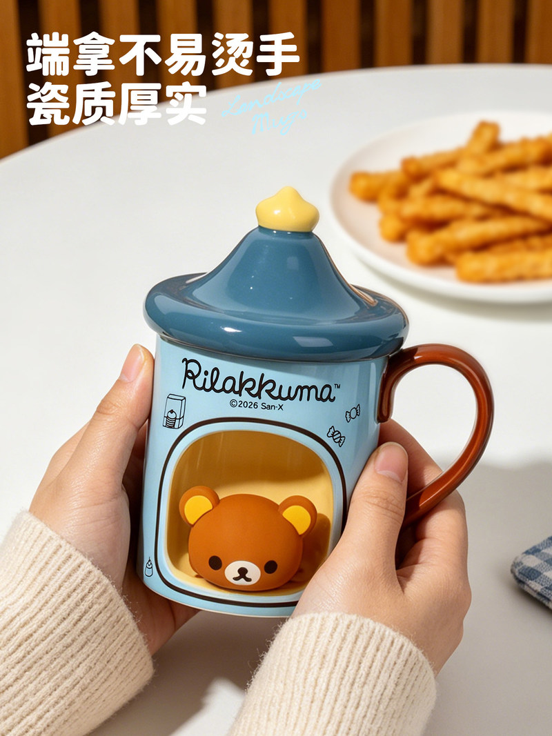 متوفر الآن: كوب مع غطاء بتصميم - مراجعة Coffee Tea Flask وسعره