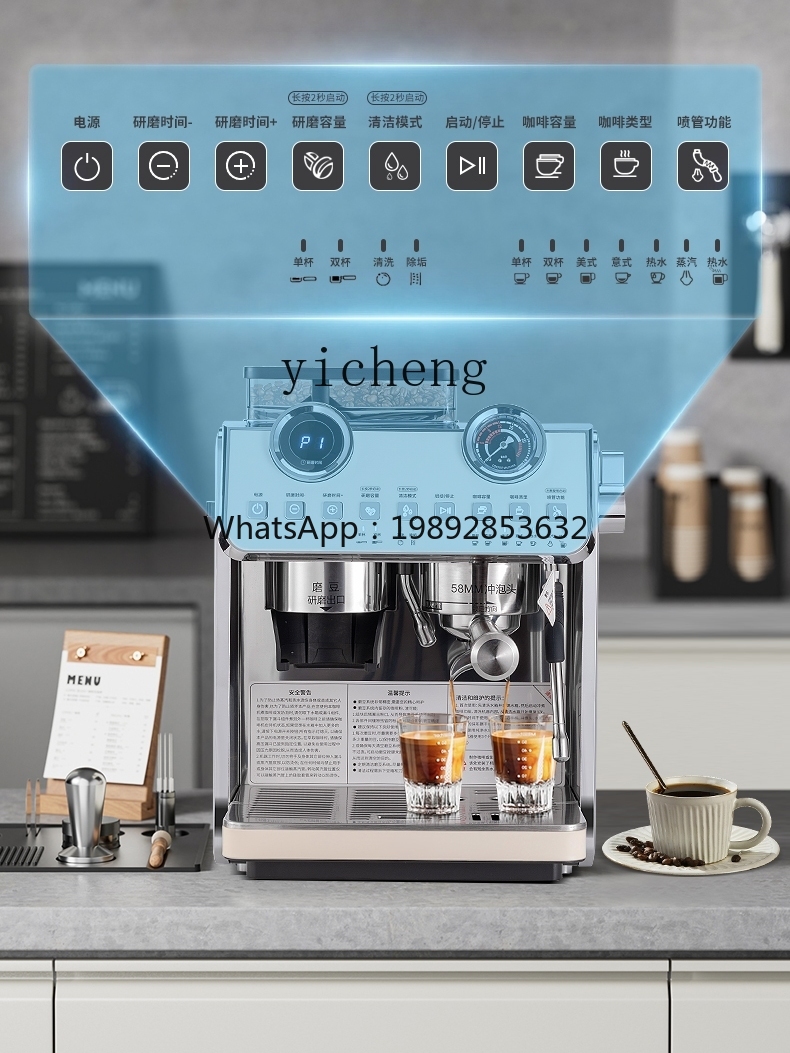 ماكينة قهوة PYH صغيرة تجارية ش - مراجعة Coffee Tea Machine وسعره
